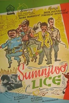 Sumnjivo lice (1954) afişi