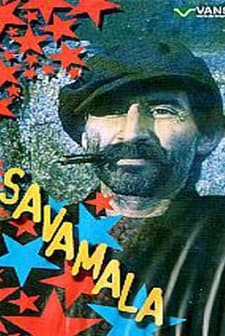 Savamala (1982) afişi