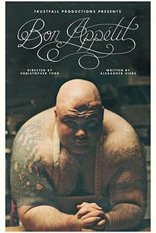 Bon Appetit (2014) afişi