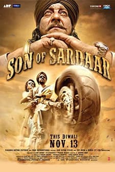 Son of Sardaar (2012) afişi
