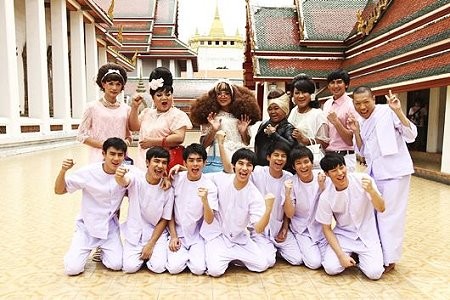 Hortaewtak 4 fotoğrafı