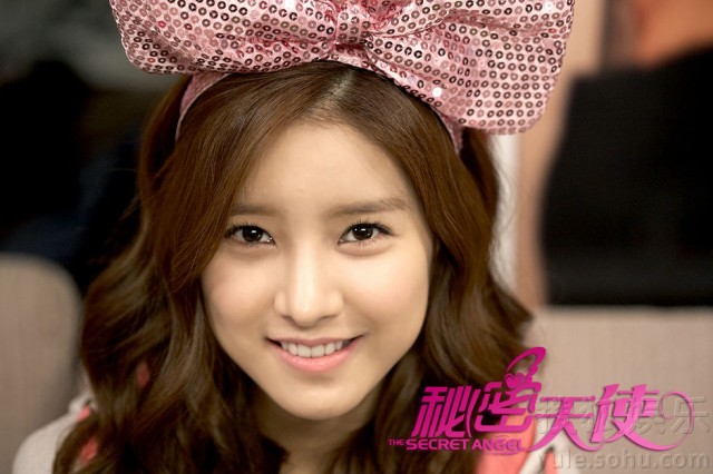 The Secret Angel fotoğrafı