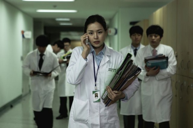 Deranged fotoğrafı