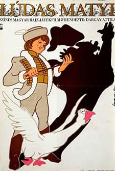 Ludas Matyi (1977) afişi