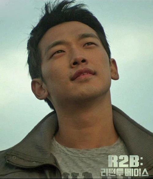 R2B: Return to Base fotoğrafı