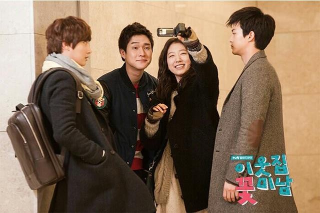 Flower Boy Next Door fotoğrafı