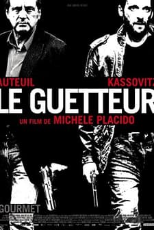 Gözcü (2012) afişi