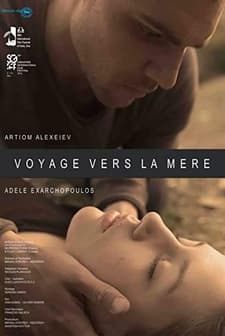 Voyage vers la mère (2014) afişi