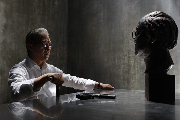 26 Nyeon Fotoğrafı