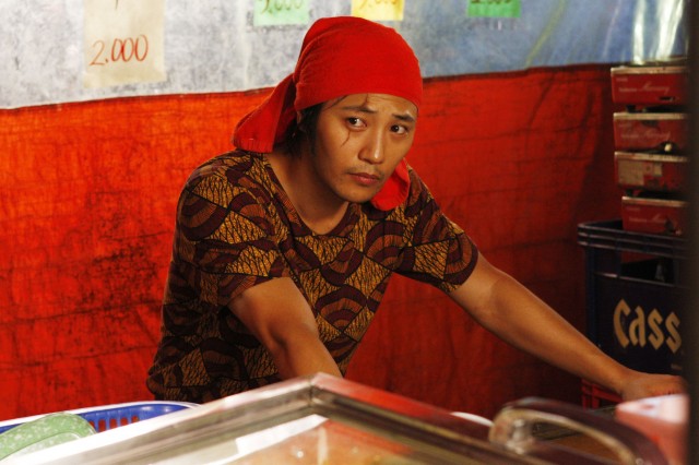 26 Nyeon Fotoğrafı