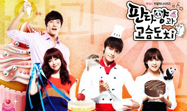 Panda and Hedgehog fotoğrafı