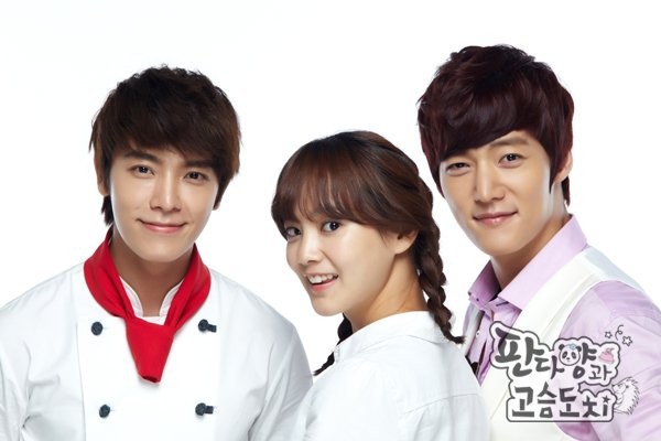 Panda and Hedgehog fotoğrafı