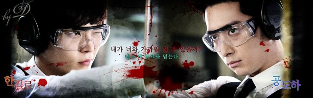 7th Level Civil Servant fotoğrafı