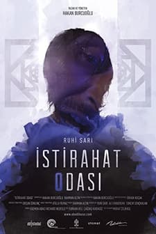 İstirahat Odası (2012) afişi