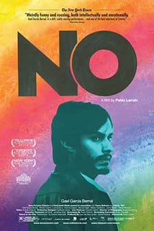 No (2012) afişi