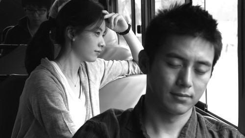 Ban-chang-ggo Fotoğrafı