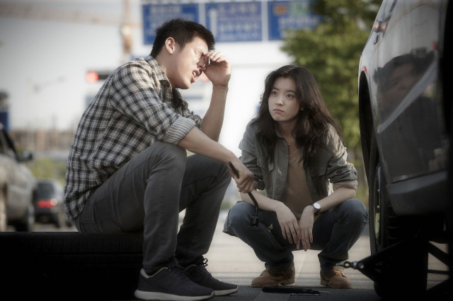 Ban-chang-ggo Fotoğrafı