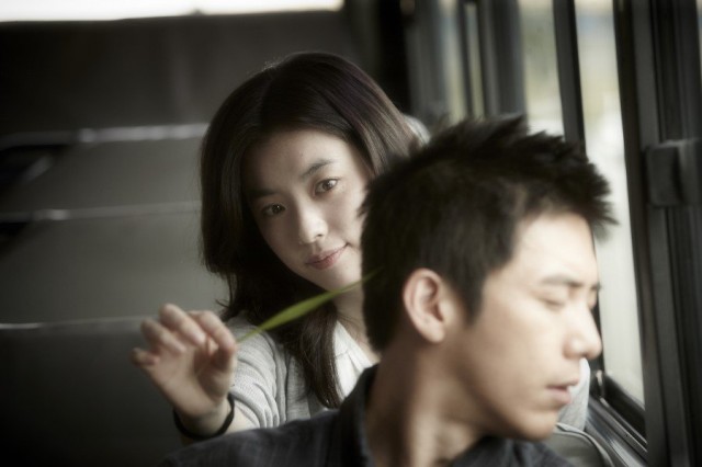 Ban-chang-ggo fotoğrafı