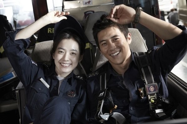 Ban-chang-ggo fotoğrafı