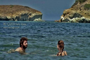 İki Çizgi fotoğrafı