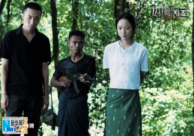 Lethal Hostage Fotoğrafı