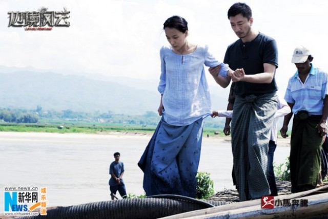 Lethal Hostage Fotoğrafı