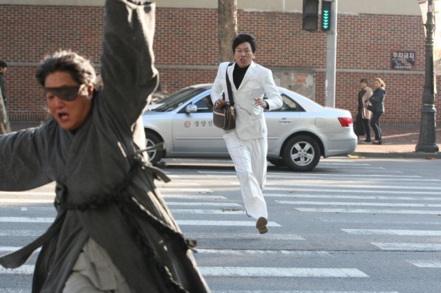 Ghost Sweepers Fotoğrafı