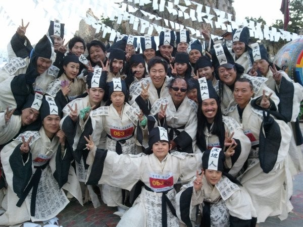 Ghost Sweepers Fotoğrafı