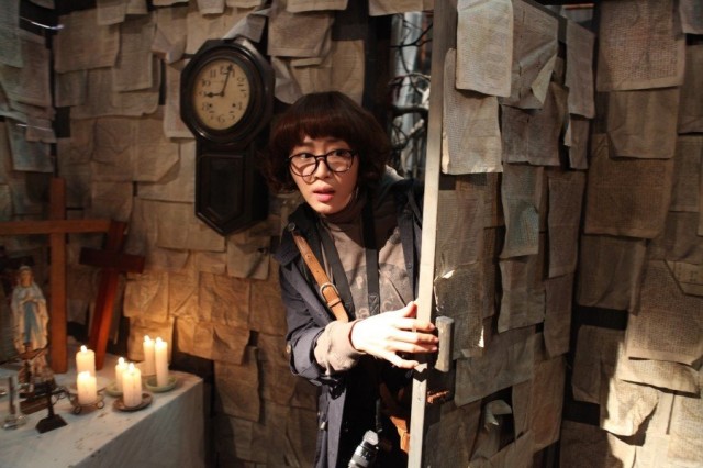 Ghost Sweepers Fotoğrafı