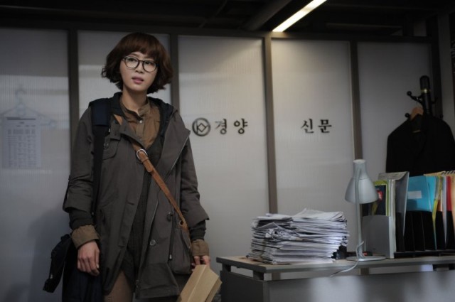 Ghost Sweepers Fotoğrafı