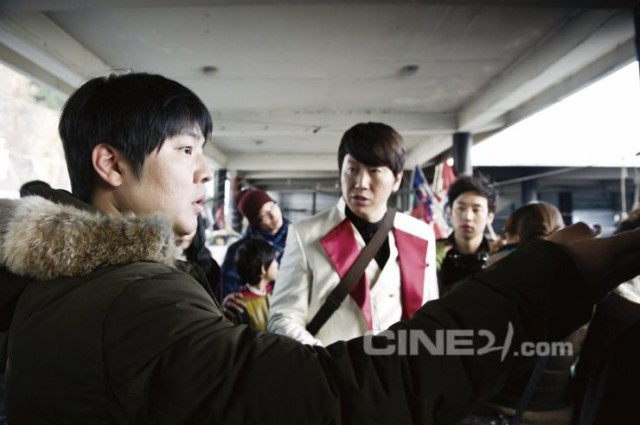 Ghost Sweepers fotoğrafı