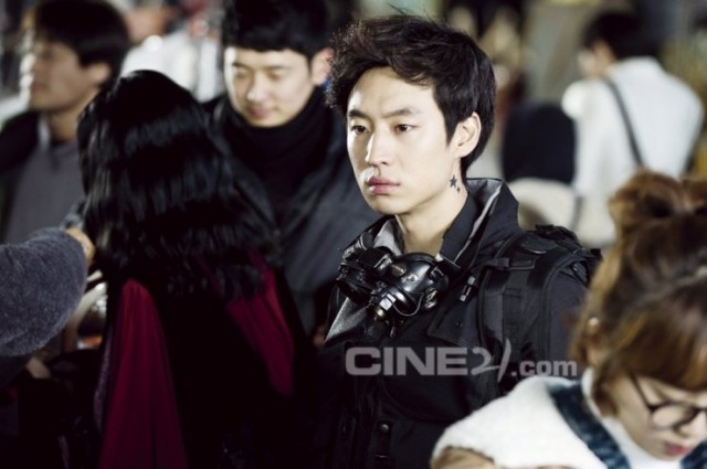 Ghost Sweepers fotoğrafı