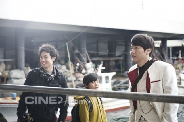 Ghost Sweepers fotoğrafı