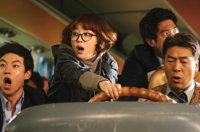 Ghost Sweepers Fotoğrafı