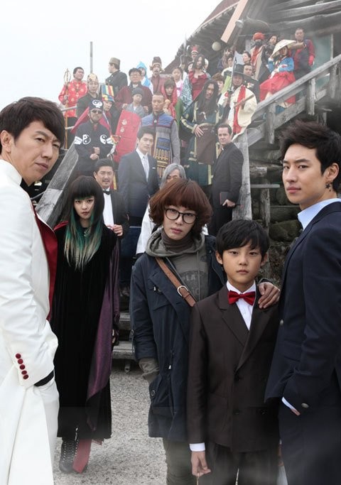 Ghost Sweepers Fotoğrafı