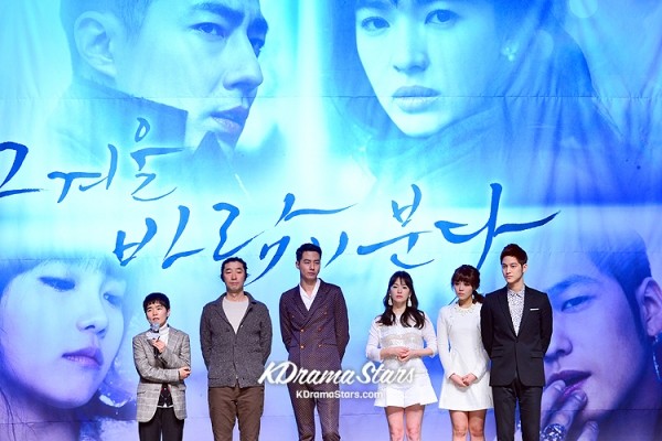 Wind Blows in Winter fotoğrafı