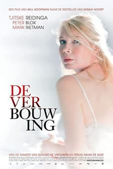 De verbouwing (2012) afişi