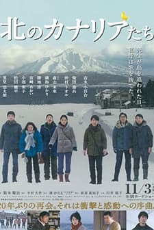 A Chorus of Angels (2012) afişi