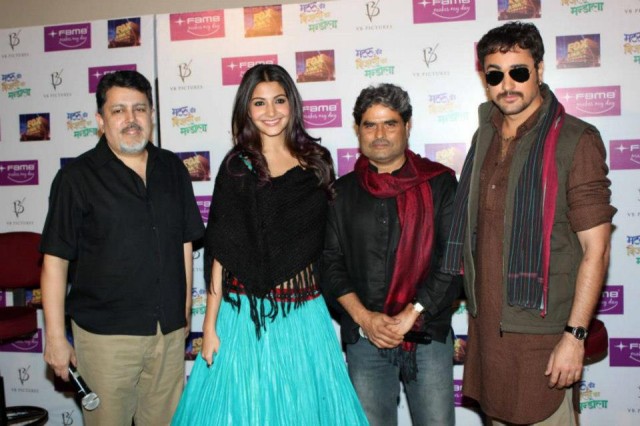 Matru Ki Bijlee Ka Mandola Fotoğrafı