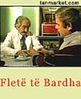 Fletë të bardha (1990) afişi