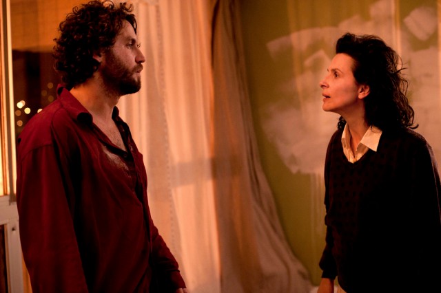 Kollarımda Kal Fotoğrafı