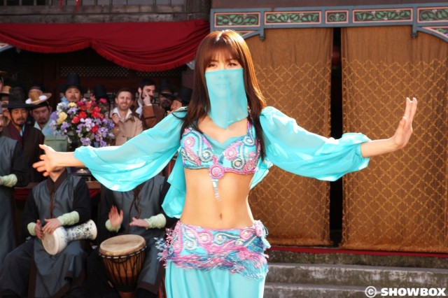 The Huntresses Fotoğrafı