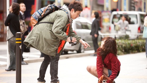 Karım Hakkında Her Şey Fotoğrafı