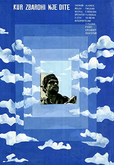 Kur zbardhi nje dite (1971) afişi