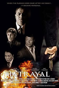Betrayal (2013) afişi