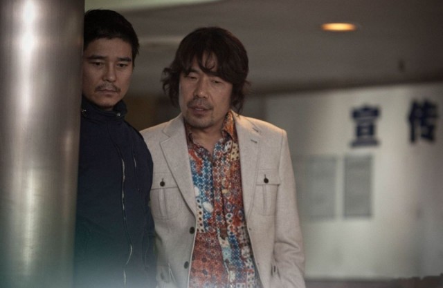 The Traffickers Fotoğrafı