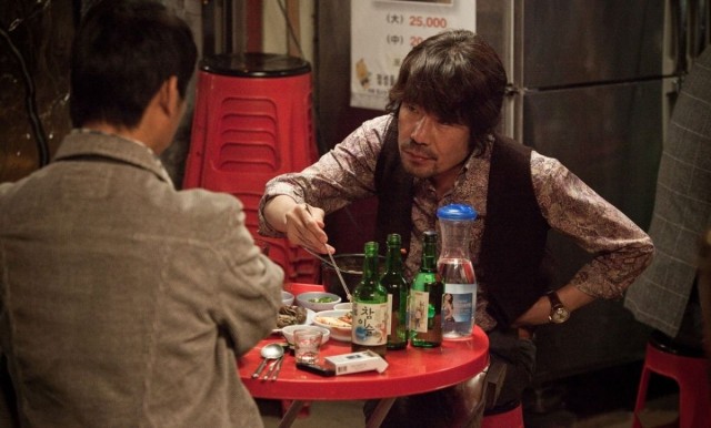 The Traffickers fotoğrafı