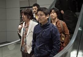 The Traffickers Fotoğrafı