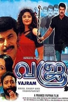 Vajram (2004) afişi