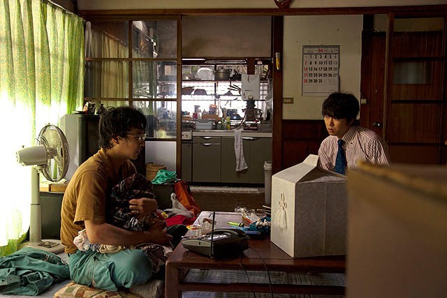 The Samurai That Night fotoğrafı